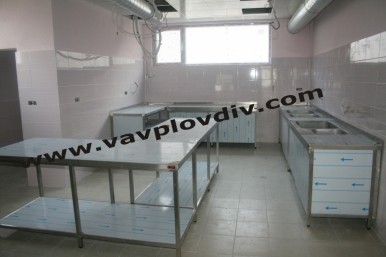 What is the theme you’re looking for