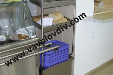 What is the theme you’re looking for